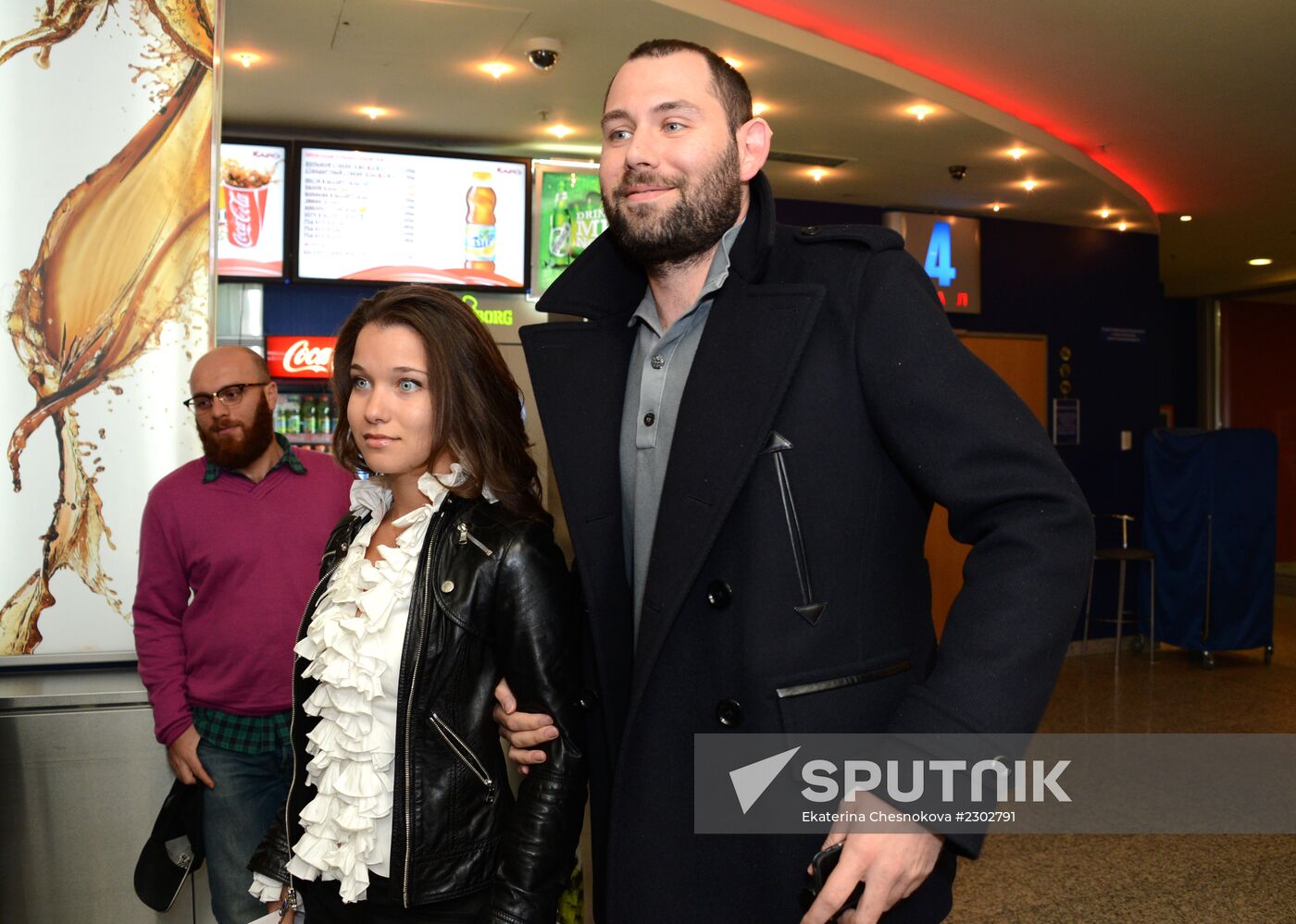 Russian premiere of the film "Now a Kiss!"