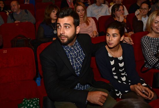 Russian premiere of the film "Now a Kiss!"