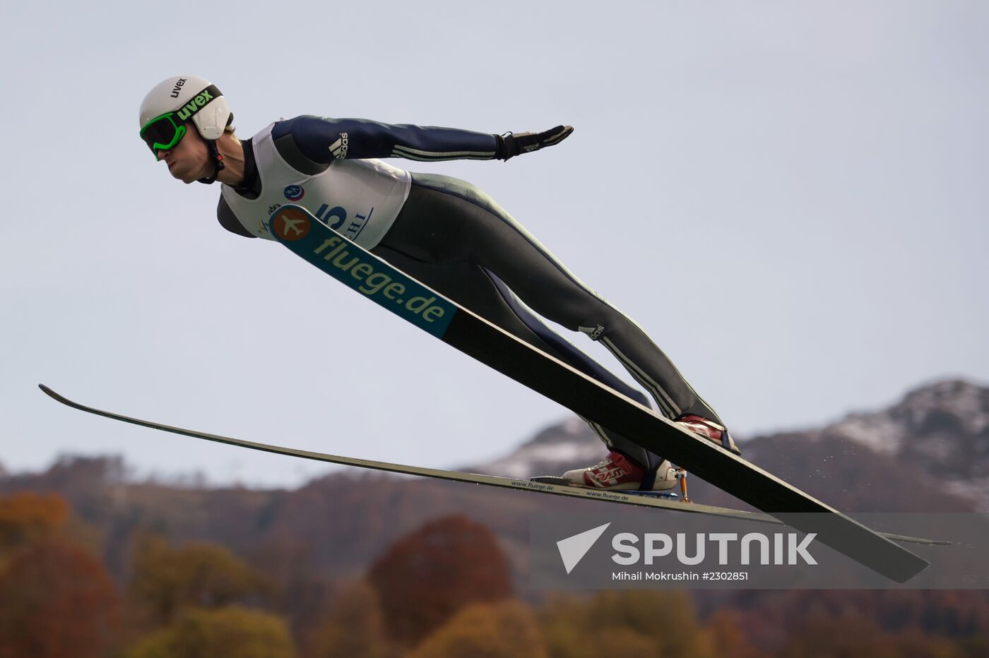 Ski Jumping. Men's Open Cup of Russia.