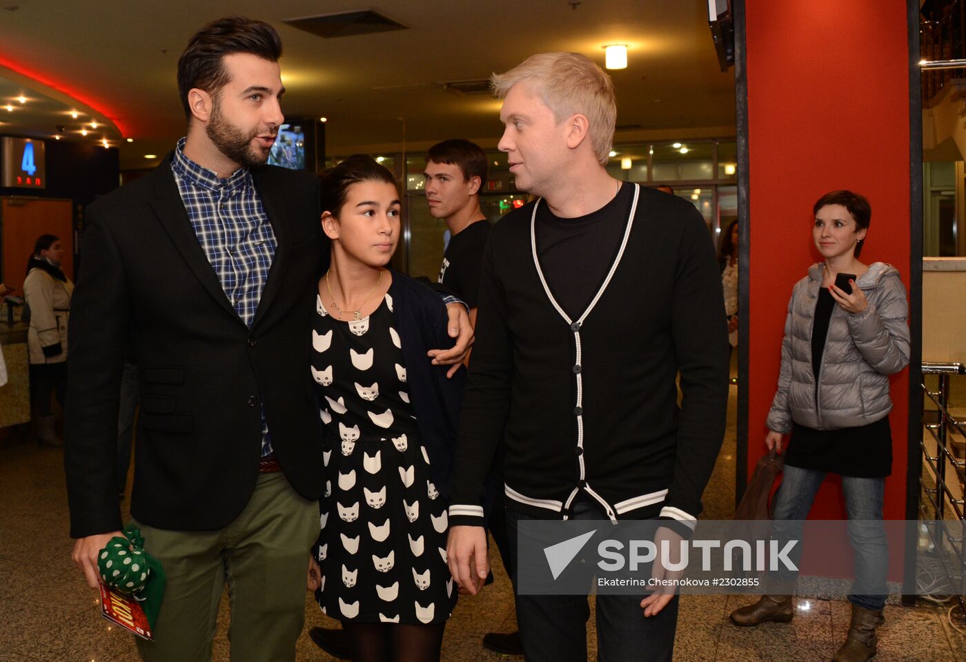 Russian premiere of the film "Now a Kiss!"