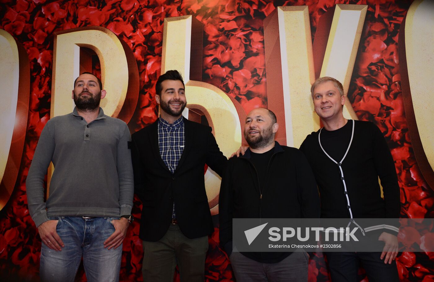 Russian premiere of the film "Now a Kiss!"