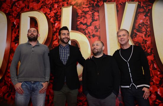 Russian premiere of the film "Now a Kiss!"