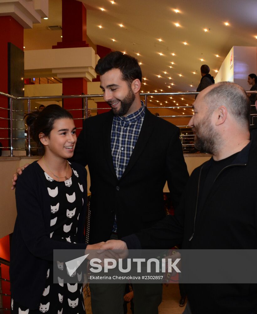 Russian premiere of the film "Now a Kiss!"