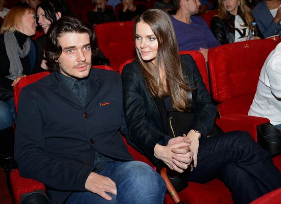 Russian premiere of the film "Now a Kiss!"