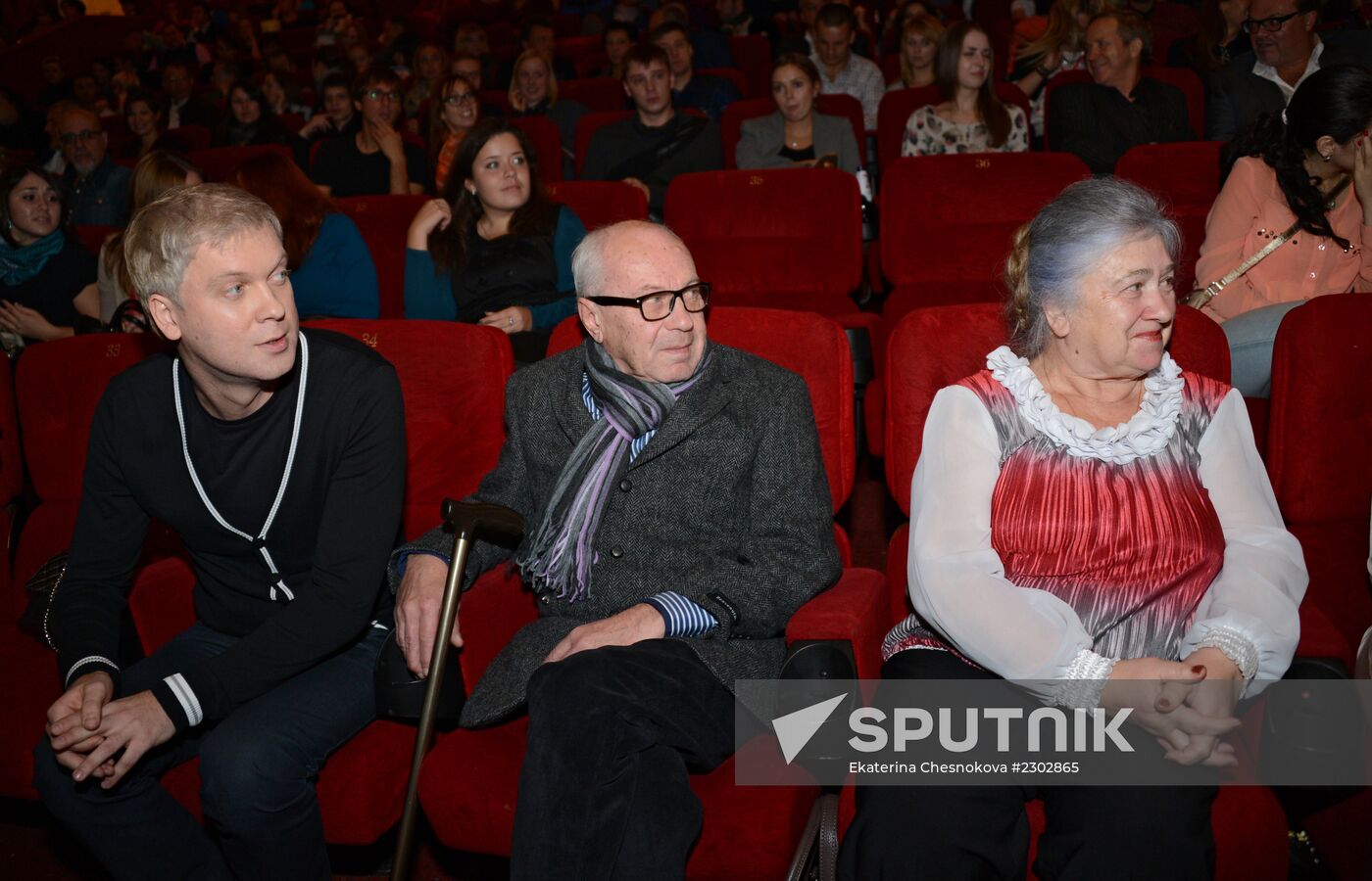 Russian premiere of the film "Now a Kiss!"