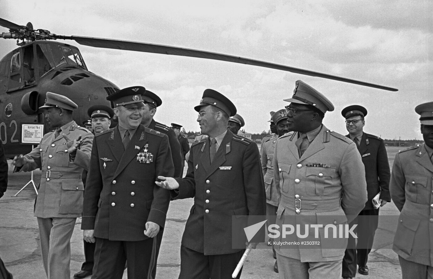 Military delegation from Republic of Ghana in USSR