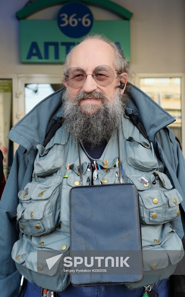 Journalist Anatoly Wasserman