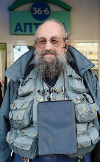 Journalist Anatoly Wasserman