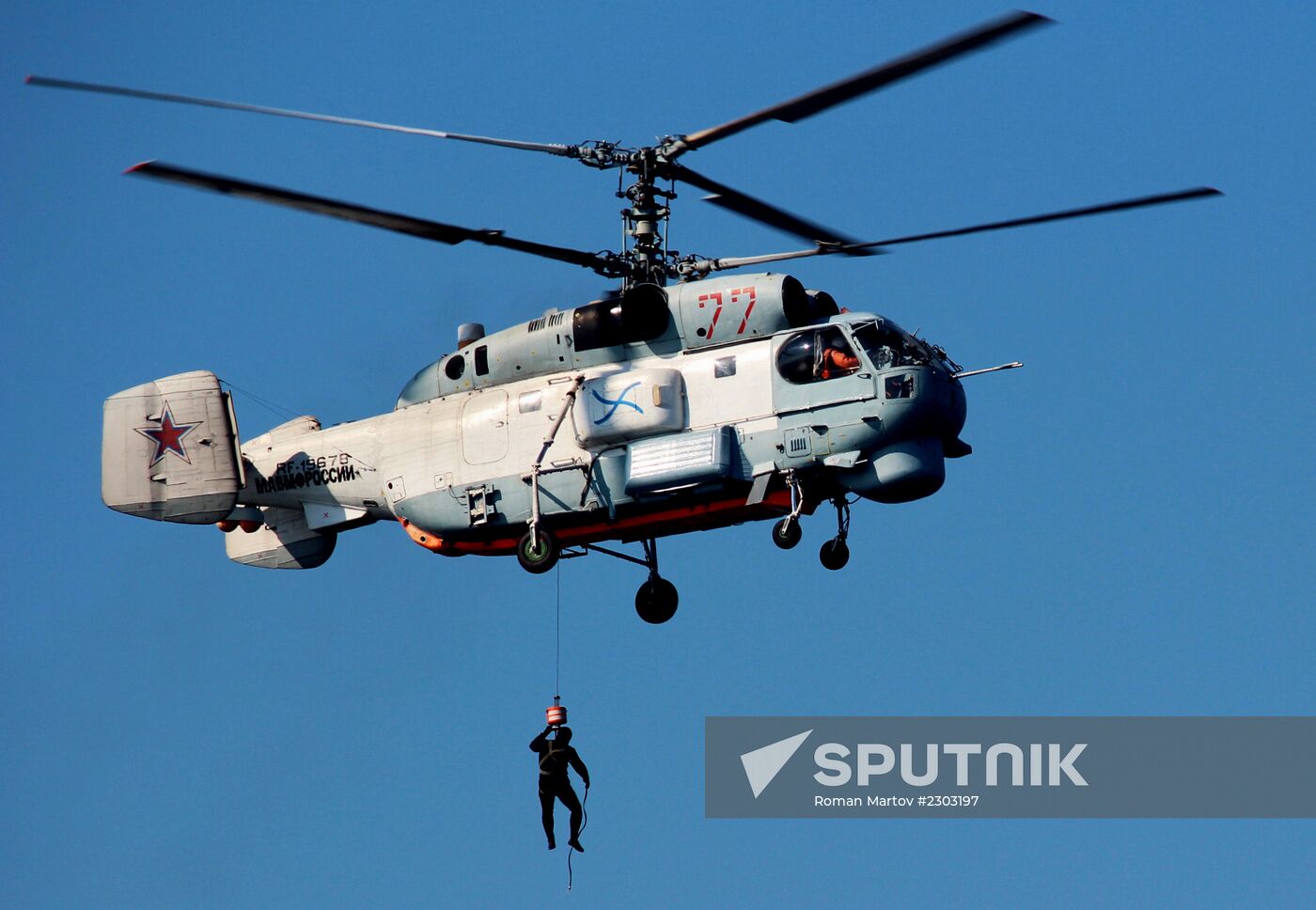 Pacific Fleet exercises to deal with submarine emergency