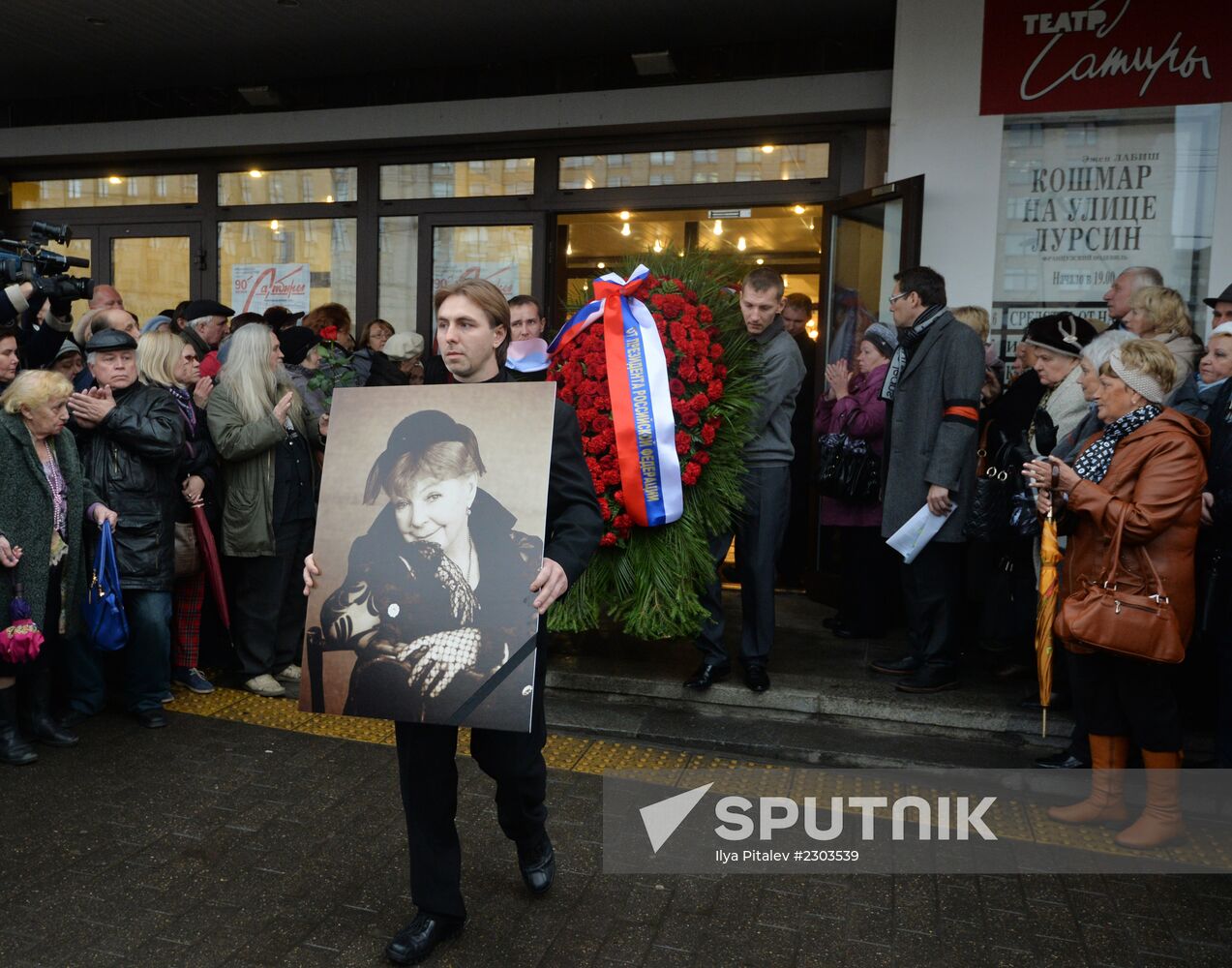 Funeral service for actress Olga Aroseva at Satire Theater