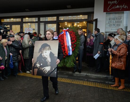 Funeral service for actress Olga Aroseva at Satire Theater