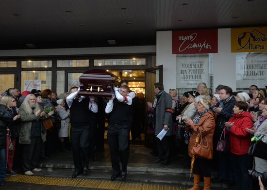 Funeral service for actress Olga Aroseva at Satire Theater