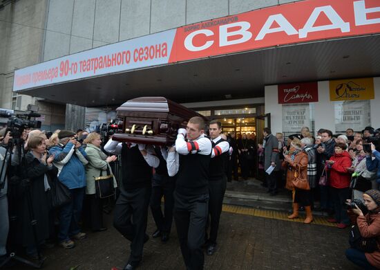 Funeral service for actress Olga Aroseva at Satire Theater