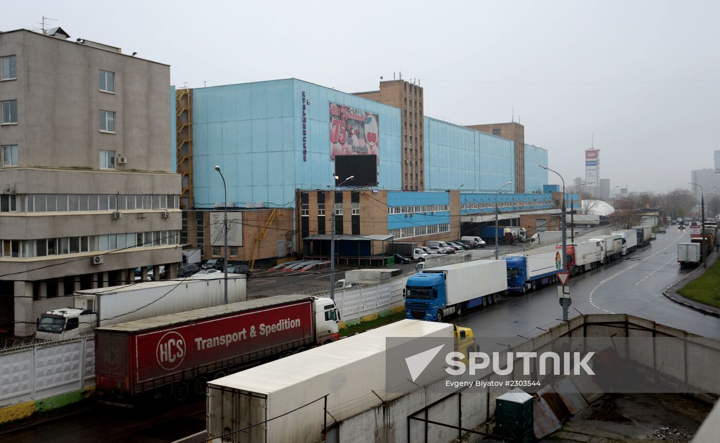 Moscow vegetable warehouses