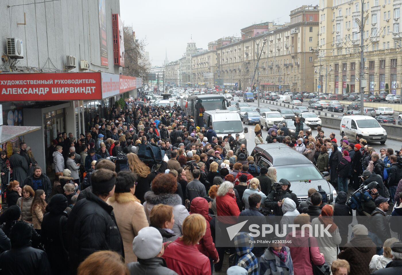 Funeral service for actress Olga Aroseva at Satire Theater