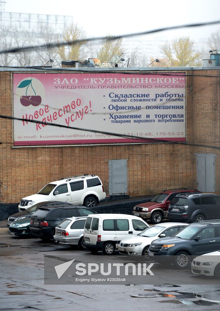 Horticulture bases in Moscow