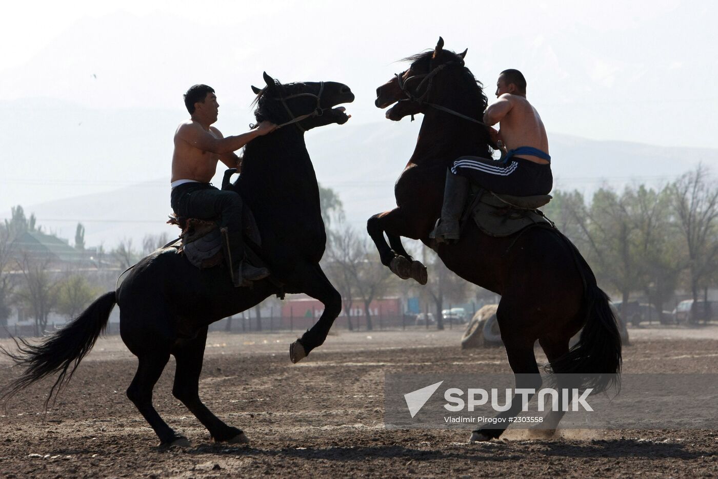 Kyrgyzstan national sports championship
