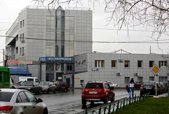 Horticulture bases in Moscow