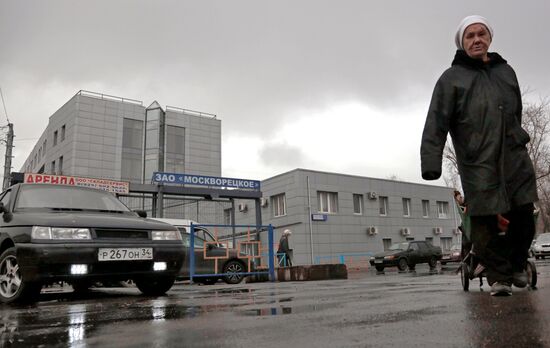Horticulture bases in Moscow