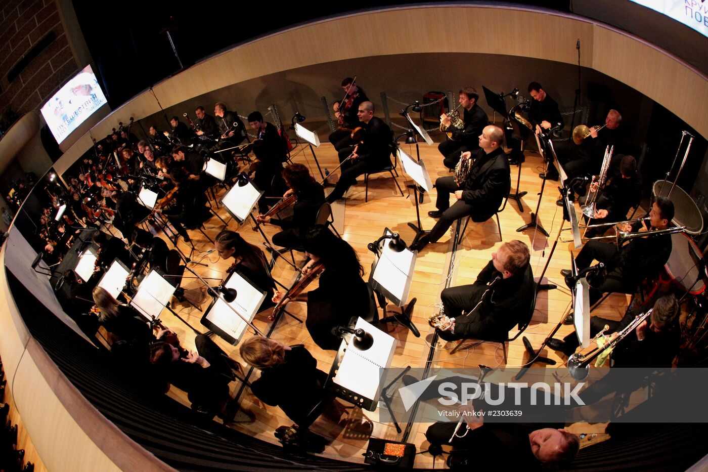 Primorye Opera House opens in Vladivostok