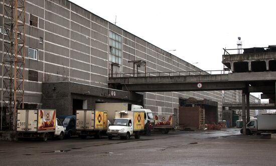 Horticulture bases in Moscow
