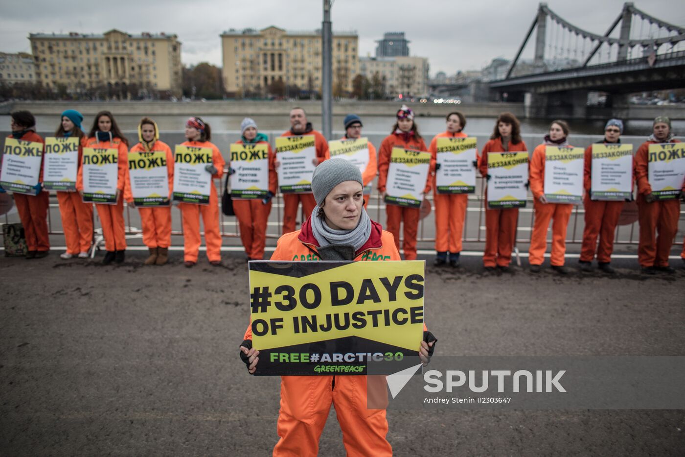 Rallyto support Greenpeace activists arrested in Murmansk
