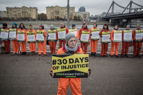 Rallyto support Greenpeace activists arrested in Murmansk