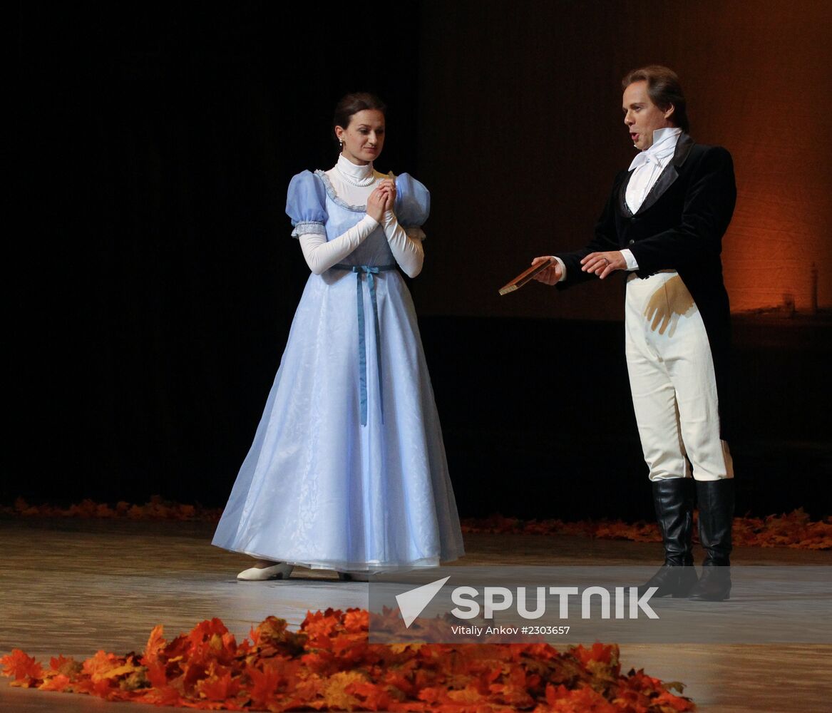 Primorye Opera House opens in Vladivostok