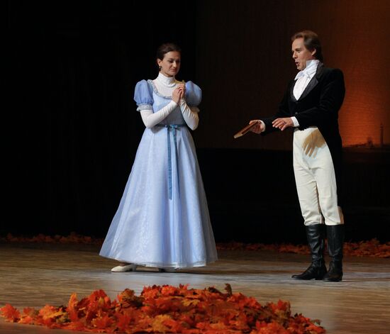 Primorye Opera House opens in Vladivostok
