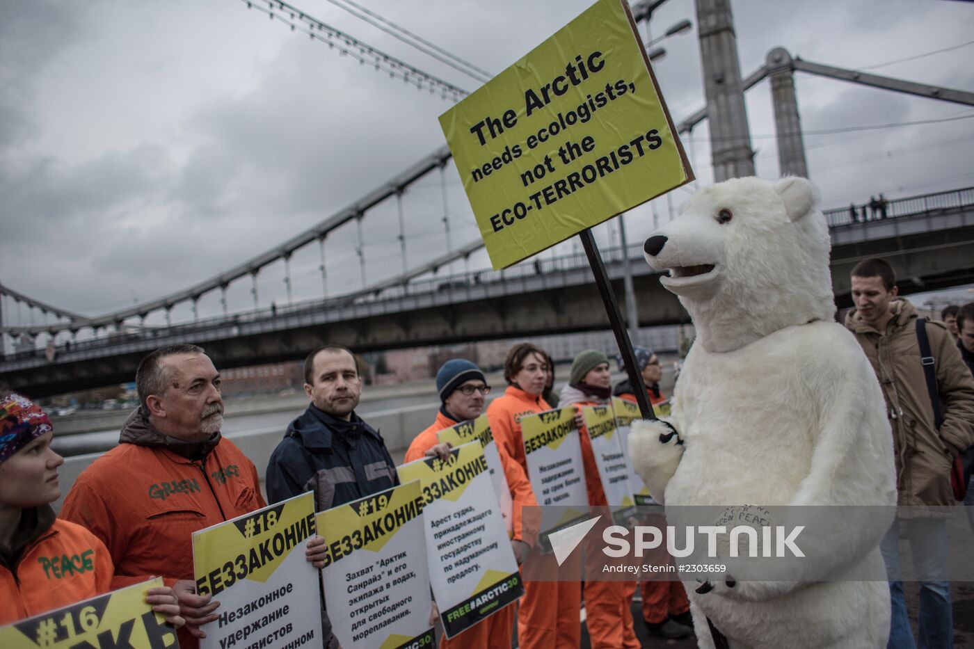 Rallyto support Greenpeace activists arrested in Murmansk