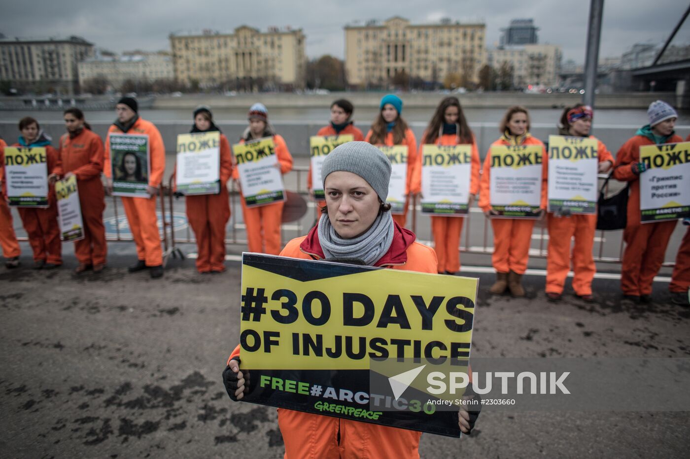 Rallyto support Greenpeace activists arrested in Murmansk