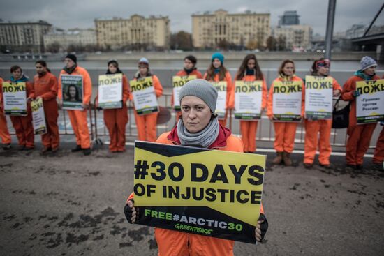 Rallyto support Greenpeace activists arrested in Murmansk