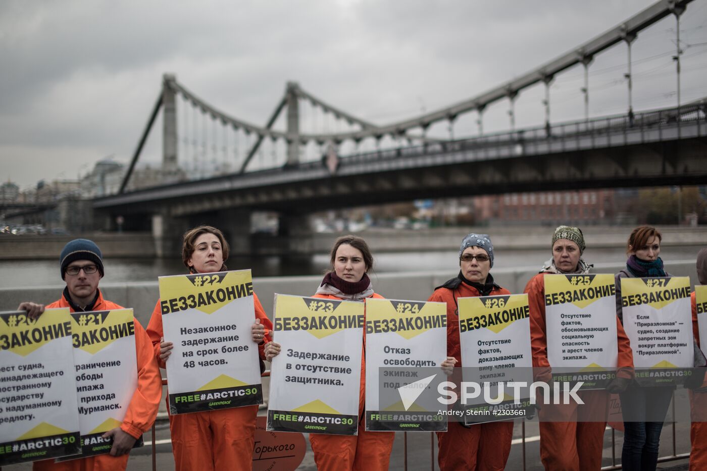 Rallyto support Greenpeace activists arrested in Murmansk