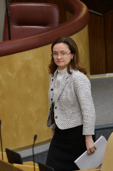 State Duma approves 11 members of Central Bank's Board of Directors