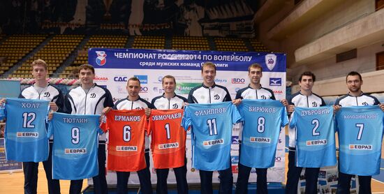 Presentation of men's Dynamo Moscow volleyball club roster for 2013-14