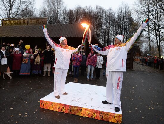 Olympic torch relay. Kostroma
