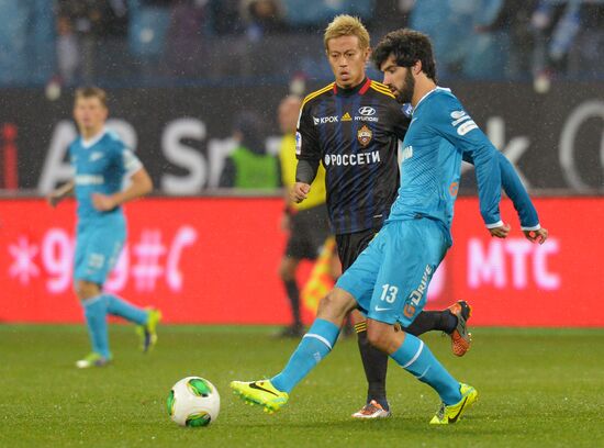 Football. Russian Premiere League. Zenit vs. CSKA