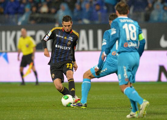 Football. Russian Premiere League. Zenit vs. CSKA