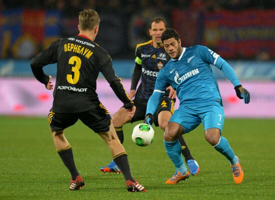 Football. Russian Premiere League. Zenit vs. CSKA