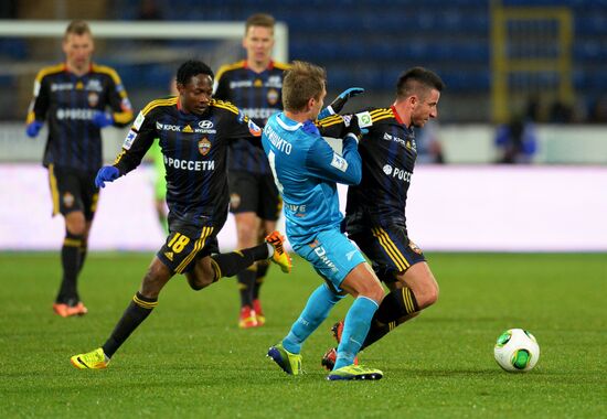 Football. Russian Premiere League. Zenit vs. CSKA