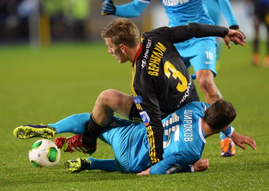Football. Russian Premiere League. Zenit vs. CSKA