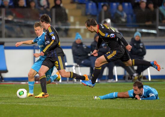 Football. Russian Premiere League. Zenit vs. CSKA