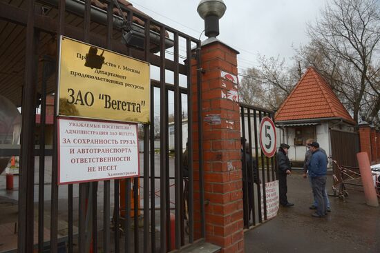 Khlebnikov vegetable base in Dolgoprudny, Moscow region