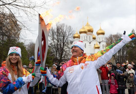 Olympic torch relay. Yaroslavl