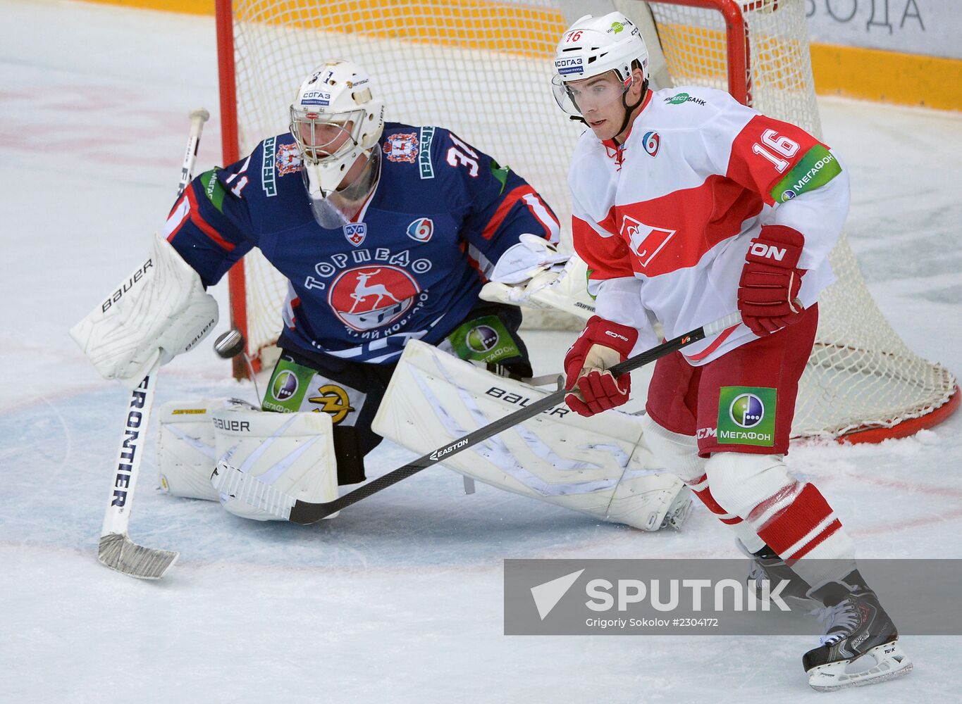 Ice Hockey. KHL. Torpedo vs. Spartak