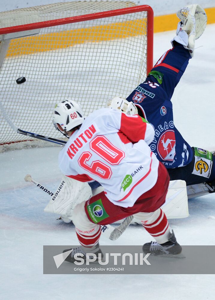 Ice Hockey. KHL. Torpedo vs. Spartak
