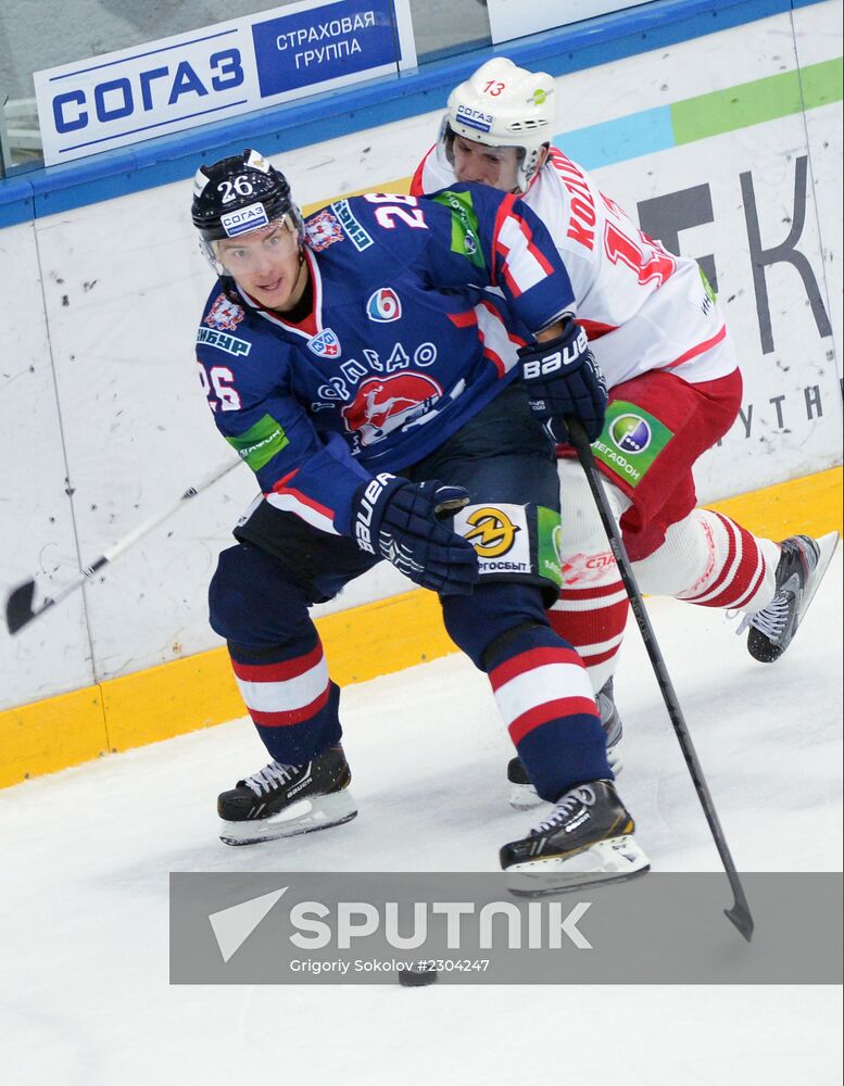Ice Hockey. KHL. Torpedo vs. Spartak