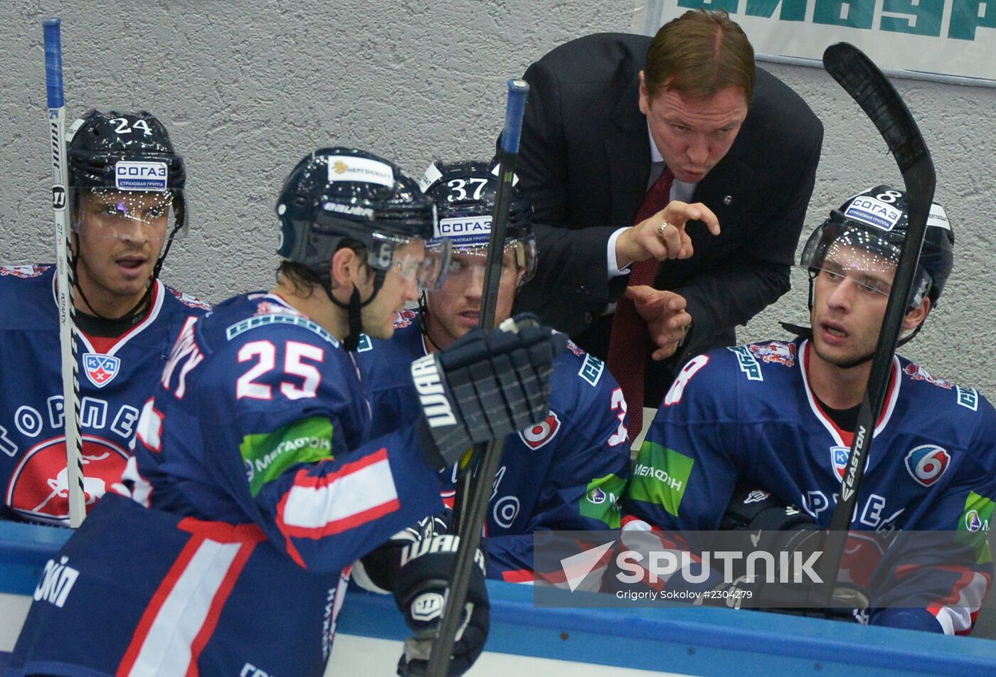 Ice Hockey. KHL. Torpedo vs. Spartak