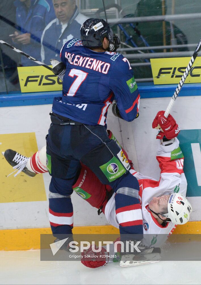 Ice Hockey. KHL. Torpedo vs. Spartak
