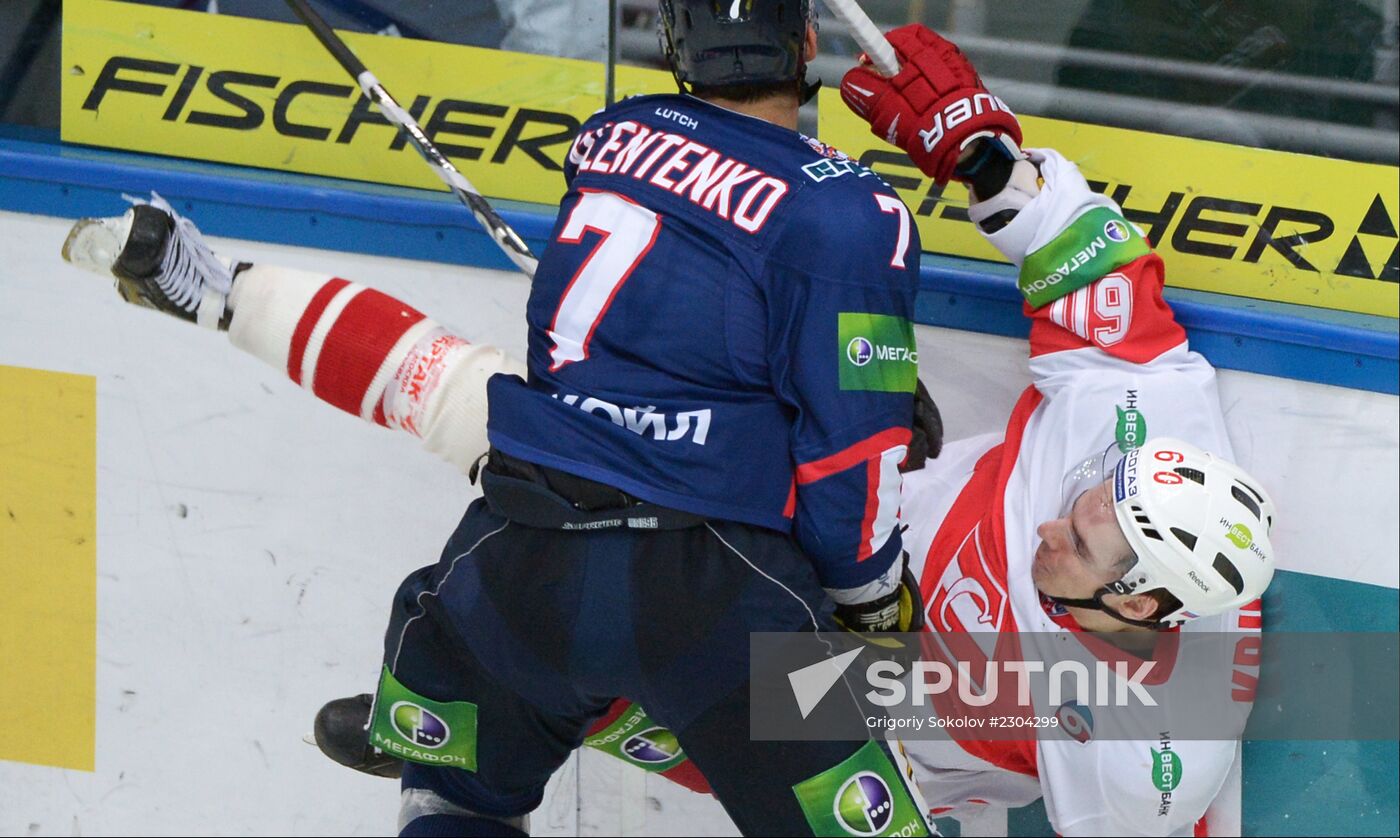 Ice Hockey. KHL. Torpedo vs. Spartak